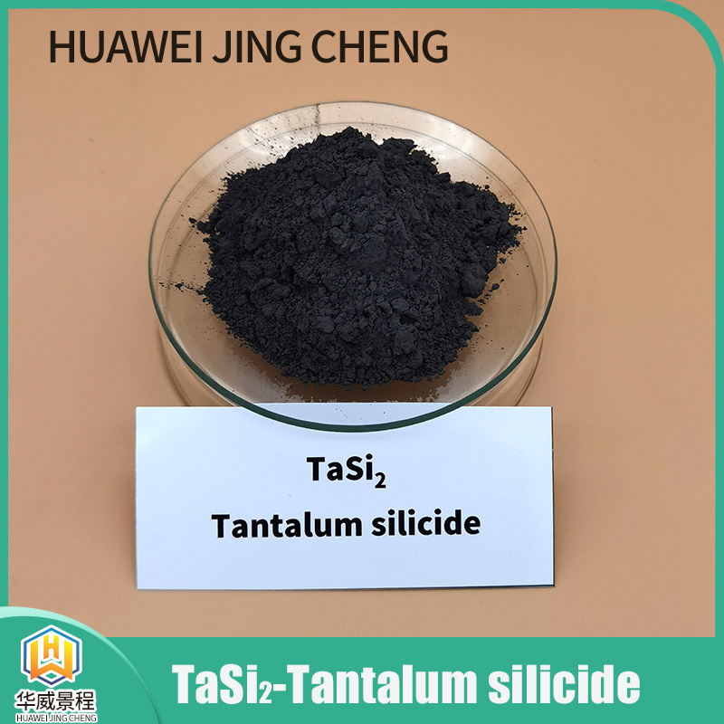 TaSi2-Tantalum disilicide