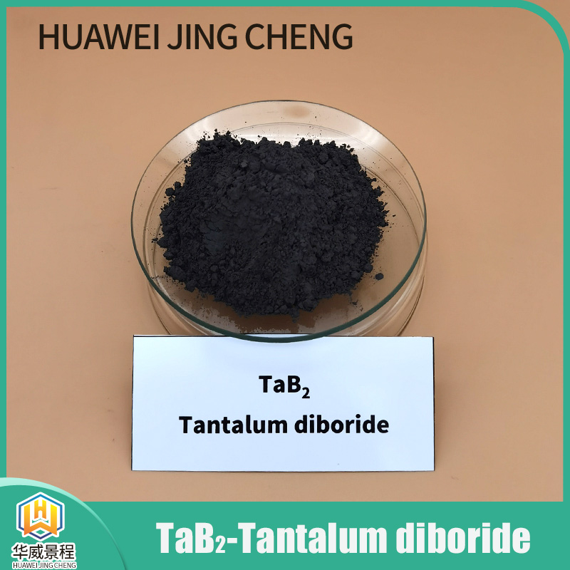 TaB2-Tantalum diboride