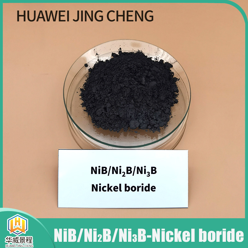 NiB-Nickel boride