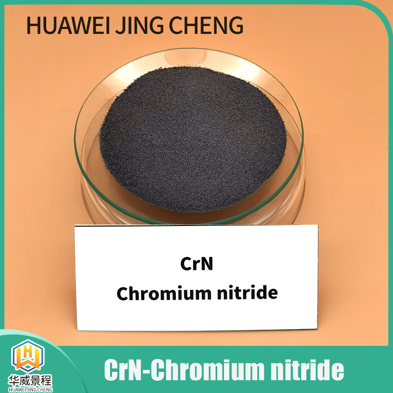 CrN-Chromium nitride