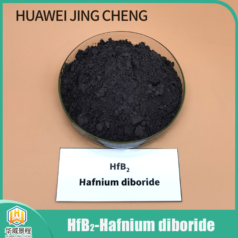 <b>HfB2-Hafnium diboride</b>
