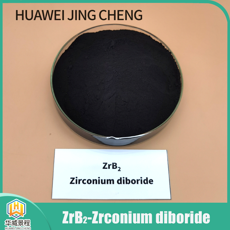 <b>ZrB2-Zirconium diboride</b>
