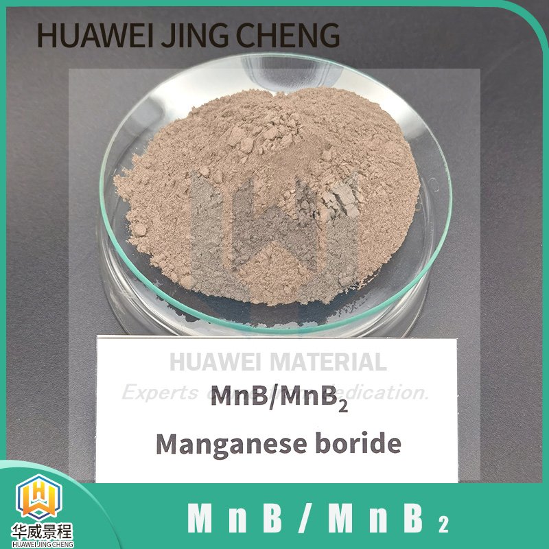 MnB2- Manganese boride