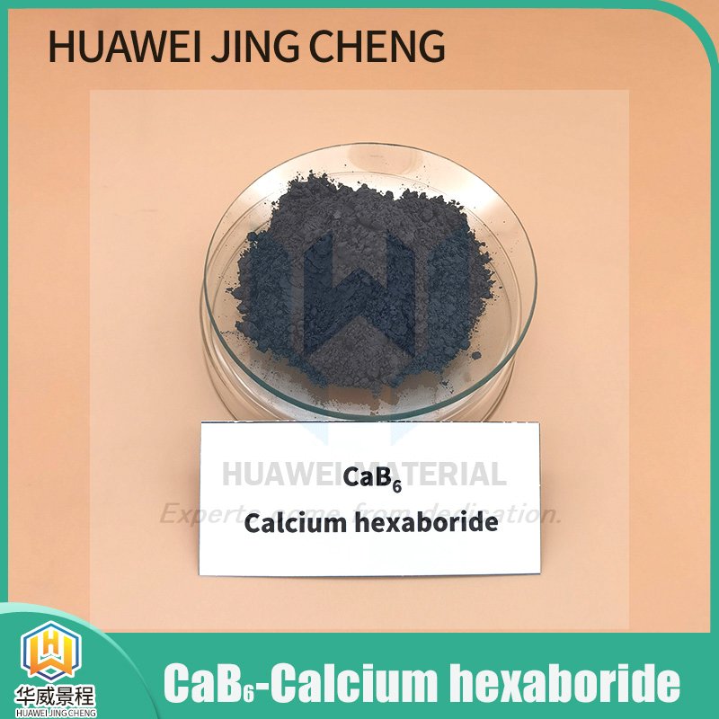 CaB6-Calcium hexaboride  