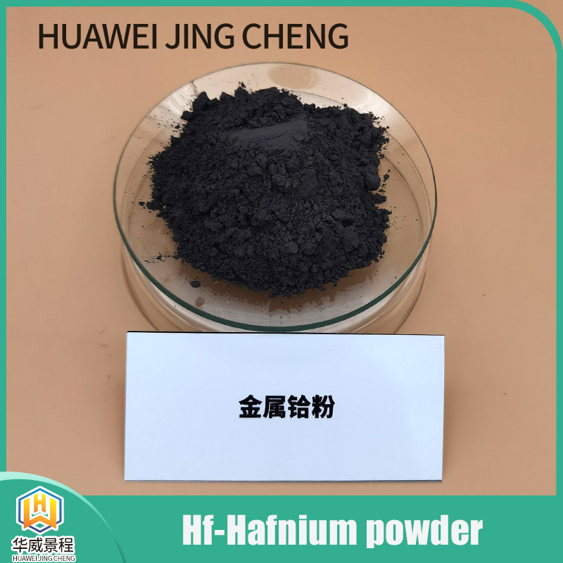 3D printing Hafnium powder-Hf