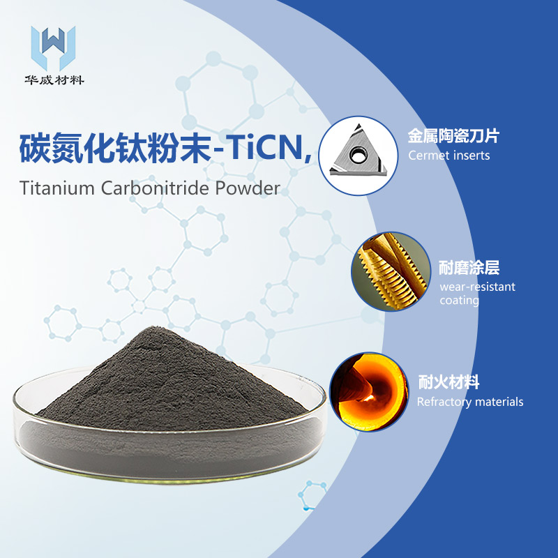 hafnium carbide and hafnium diboride films oxidization