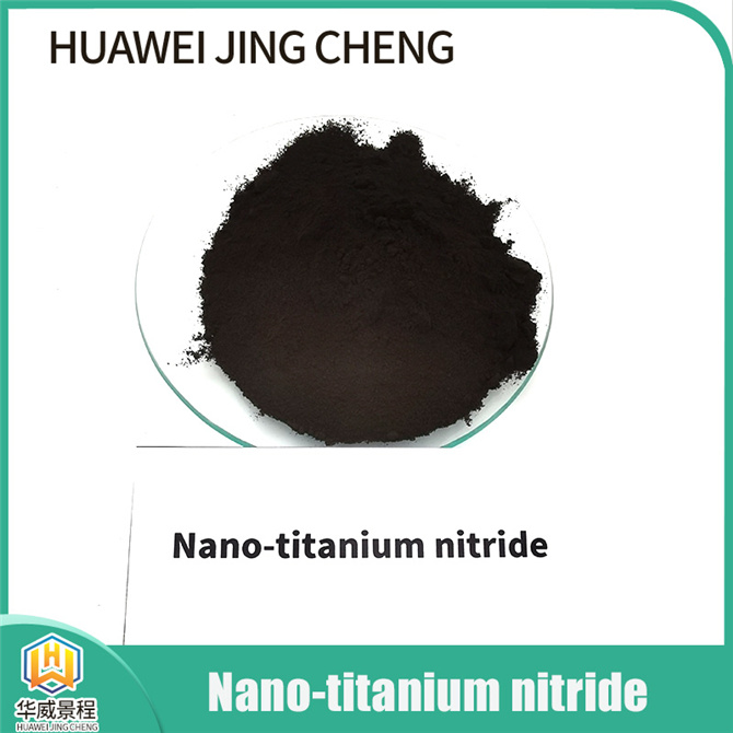 nano-TiN-Titanium nitride 
