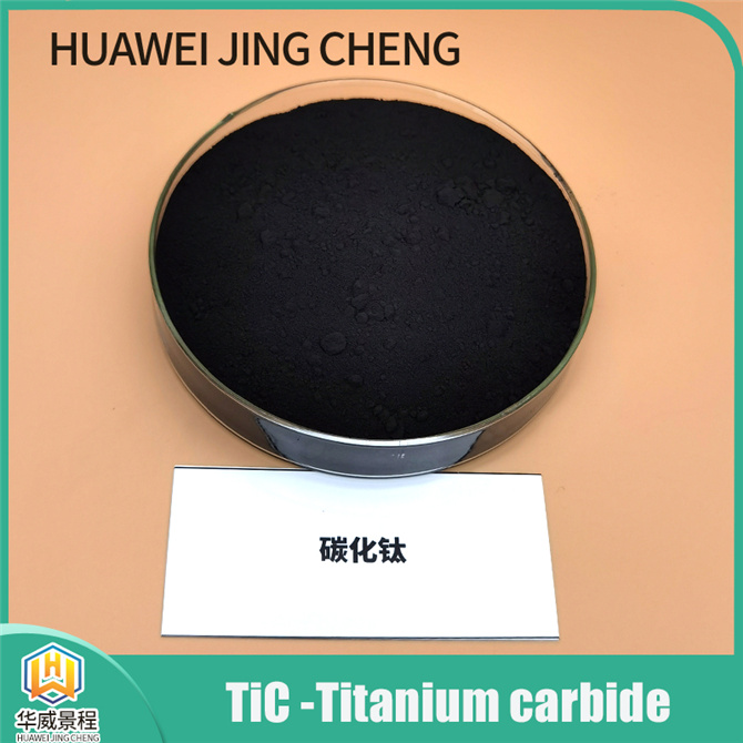 Nano-Tic:Titanium carbide