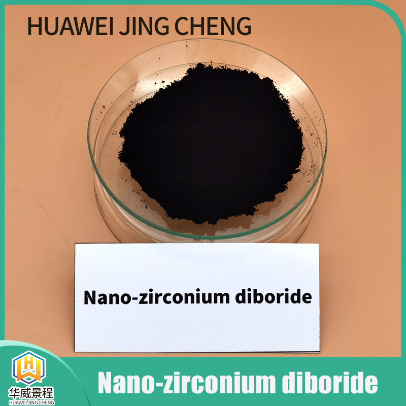 Nano-ZrB2:Zirconium boride