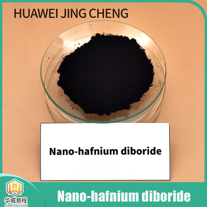 Nano-HfB2:Hafnium boride