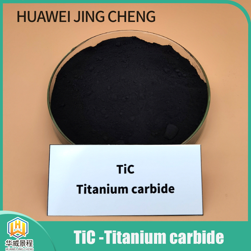 Spherical Titanium carbide-TiC