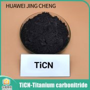  A new type of cermet material: Titanium carbonitride Ti(C,N)