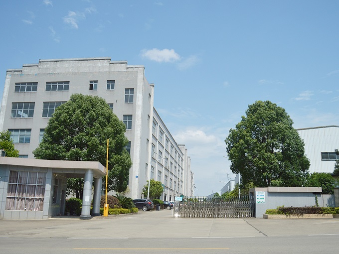 Huawei Jingcheng Material factory